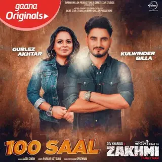 100 Saal (Zakhmi)