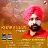 Kurbanian