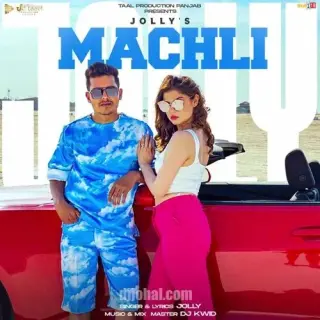 Machli