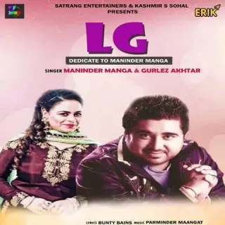 LG Ft. Gurlez Akhtar