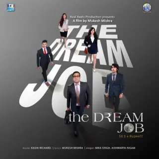 Whiskey Ho Ya Rum (The Dream Job)