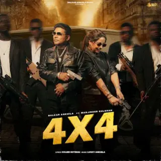 4x4