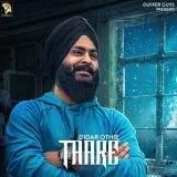 Taare