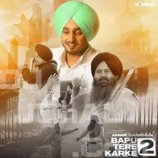 Bapu Tere Karke 2