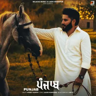 Punjab