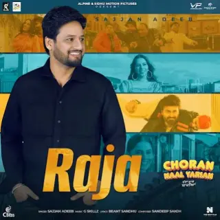 Raja