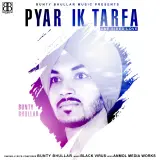 Pyar Ik Tarfa