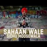 Sahaan Wale