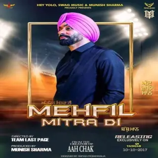 Nawabi Kaum (Mehfil Mitran Di)