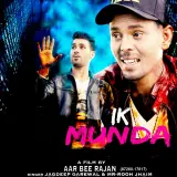 Ik Munda