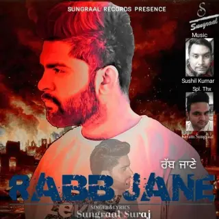 Rab Jane