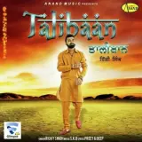 Talibaan