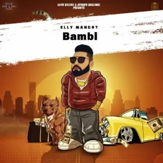 Bambi (Rewind)