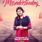 Misunderstanding