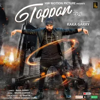 Toppan