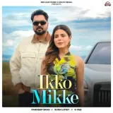 Ikko Mikke