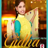 Gidha