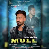Mull