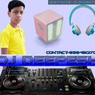 Danger Look Remix