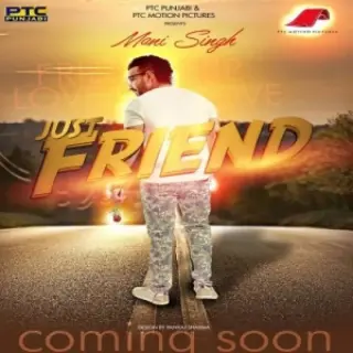 Just Friend