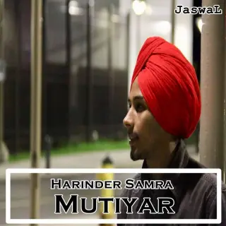 Mutiyar