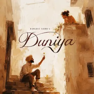 DUNIYA