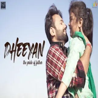 Dheeyan