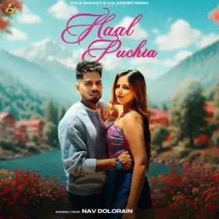 Haal Puchia