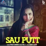 Sau Putt