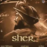 Sher