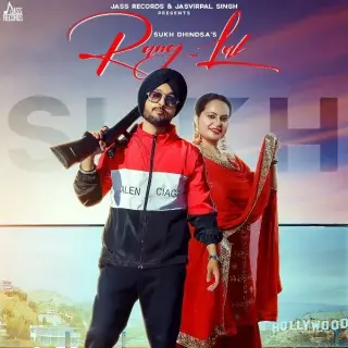 Rang Lal Ft. The Kidd
