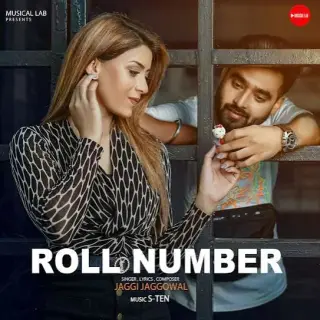 Roll Number