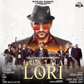 Lala Lala Lori Ft. Afsana Khan