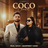 Coco Chanel