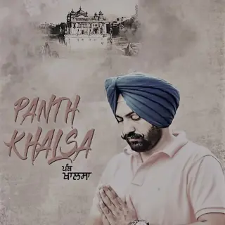 Panth Khalsa