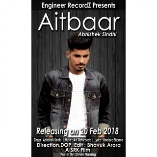 Atibaar