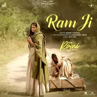 Ram Ji (Bibi Rajni)