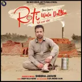 Roti Wala Dabba