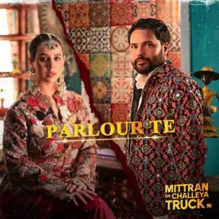 Parlour Te
