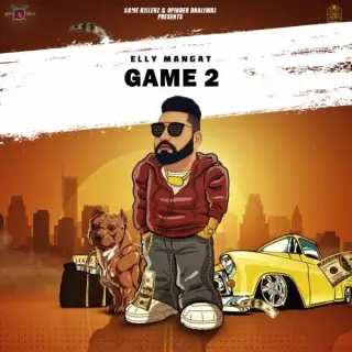 Game 2 (Album-Rewind)