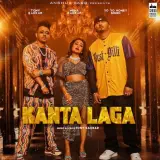 Kanta Laga