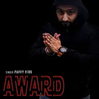 Award