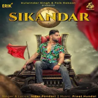 Sikandar Ft. Folk Rakaat