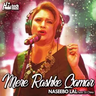 Mere Rashke Qamar