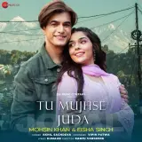 Tu Mujhse Juda