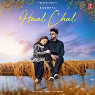 Haal Chal