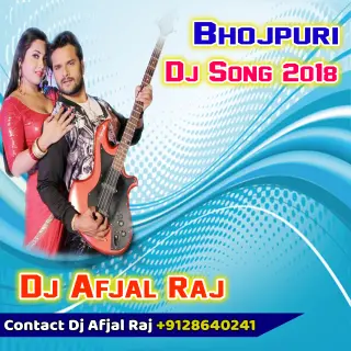 Hans Mat Pagli Re Pyar Ho Jayega (Ranjeet Singh, Antra Singh Priyanka)