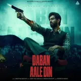 Daban Aale Din