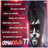 Neend Churayi Meri - Ishq