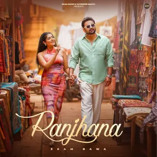 Ranjhana